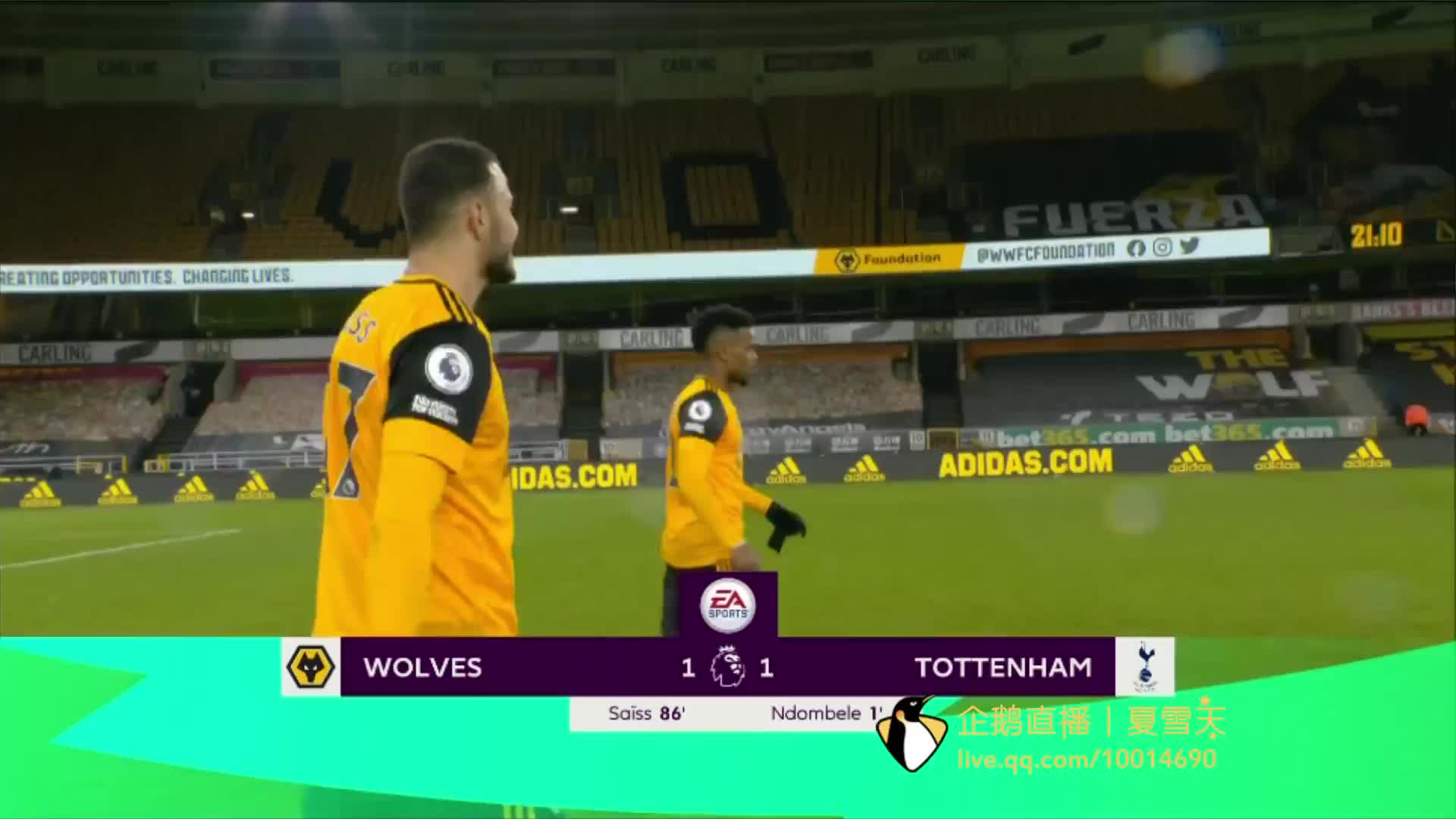 正式加入黄 正式加入黄